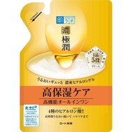 Rohto Hada Labo Gokujyun Hyaluronicเจลสมบูรณ์แบบ100G-ผิวต่อต้านริ้วรอยแห่ง