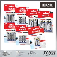 Maxell Alkaline AA / AAA / 9V / C / D Long Lasting Heavy Duty Alkaline Battery (4PCS) (8PCS) LR6 LR0