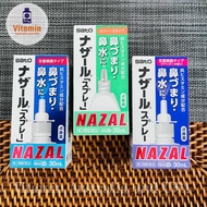 Sato Nazal spray สเปร์พ่นจมูกจากญี่ปุ่น ของแท้ พร้อมส่ง