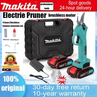 【10-year warranty】makita cordless pruning shear Tree Pruner Branch Cutter Gardening Scissors