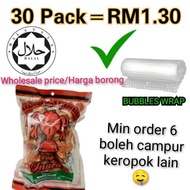 HARGA BORONG🐟KEROPOK IKAN CAP JUARA SIRA HARGA BORONG,💯 HALAL 💯 DIPERBUAT DARI IKAN YANG SEGAR,BERSI