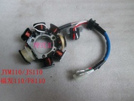 Construction Yamaha Original Fufa 110/F8/JS110/JYM110 Rotor Coil, Coil Combination.