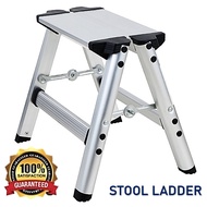 2 IN 1 Foldable Aluminium Sitting Chair Toilet Step Stool Ladder / Tangga