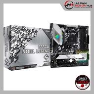 ASRock AMD Ryzen 5000 Series (Socket AM4) Compatible B550 Chipset Micro ATX Motherboard [Official Do