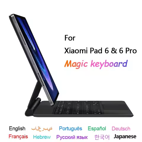 Folio Magic Keyboard For Xiaomi Pad 6 Pro 11' 2023 Mi Pad 6 MiPad6 Case Portuguese Spanish French Ko