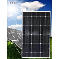Panel solar untuk kegunaan rumah, modul fotovoltaik 200W, panel tenaga solar 300W, 500W, 600W, penge