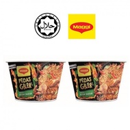 Maggi Pedas Giler Ayam Bakar Bowl 2 X 98g EXP: 31/7/2019