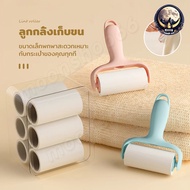 Hair Storage Sucker Roller Dust Collect And On Clothes Dust Roller Stick Lint Roller