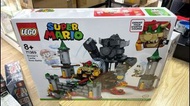 全新 Lego 71369 Bowser's Castle Boss Battle Expansion Set Super Mario 超級瑪利奧 瑪利奧 庫巴 庫巴魔王的城堡對決