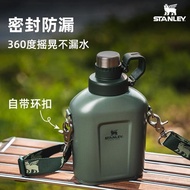 STANLEY STANLEY Retro Large Capacity Water Bottle 304 Stainless Steel Water Bottle Outdoor Mountaine