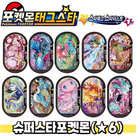 포켓몬 태그스타 Korean 6 Star Mezastar Disk Card Superstar Tagstar For Pokemon Battle Trading Collectible G