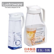 【Lustroware】日本岩崎按壓式耐熱冷水壺2件組（2.1L＋3L） _廠商直送