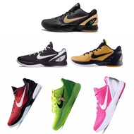 ✁๑Nike Kobe 6 Protro "Mambacita Sweet 16" Nba Basketball Shoes Oem Quality For Men