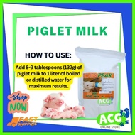 ✹ ┓ Piglet Milk chexpeak (milk replacer for orphaned piglets) 1KG foster milk, sow's milk PIGLET