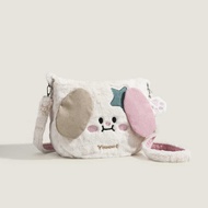 Autumn Winter Furry Bag 2023 New Style Cute Furry Shoulder Bag Large Capacity Commuter Tote Bag All-