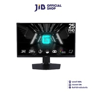 MONITOR (จอมอนิเตอร์) MSI G255PF E2 - 24.5" RAPID IPS FHD 180Hz AMD FREESYNC