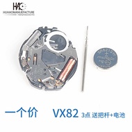 h Movement Parts Brand New Quartz Movement Vx82 Movement Quartz Movement Vx82e Movement Three Hands