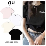 Y2K Women's Crochet T-Shirt 100% Cotton - Basic Streetwear Crochet T-Shirt with Smooth Round Neck, B