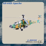 AH-64 Apache Attack Helicopter Paper Model