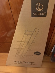Stokke Tripp Trapp 成長椅