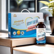 obei pure plant fermentation drink before and after wine liver protection enzyme Pueraria root drink