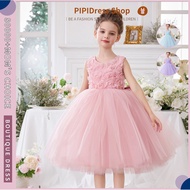 PiPiDress ✨ Couture Princess Gown [Hand-Embroidered Blooms+Sheer Layers] Tri-Color | Ballerina Pink/