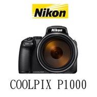 【酷BEE】 Nikon P1000 公司貨 類單眼 125X 4K 高倍望遠 台中店取 另售P900