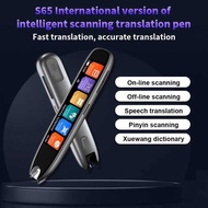 1/2PCS Translation Online/Offline Modes Reading Pen 142 Langge Smart Scanner Translator Teacher Stud
