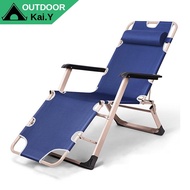 Folding Reclining Chair Portable Foldable Armchair Outdoor Chair Indoor Office Relax Chair