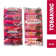 Apollo Chocolate Wafer Milk Apolo Wafer Biscuits Chocolate Milk 12 pieces