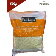 [Pak Long] [500g] Japanese Breadcrumbs (Serbuk Roti Jepun ) 500gram