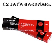 KOBELCO Welding Electrodes LB 52-18 ( E7018 ) Kobe Weld RODS (2.6MM)/(3.2MM)/(4.0MM) ( 1KG / 5KG )