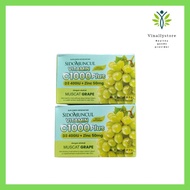 Sidomuncul Vitamin C1000 plus D3 400IU+Zinc 50mg Muscat Grape extract