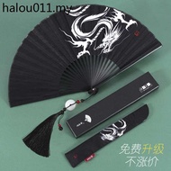 Ya Fan Hall Antique Folding Fan Men's Black Dragon Fan Boy Gift Chinese Fan Summer Hanfu Folding Fan