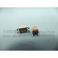 [Dapeng Electronics] Omron G3VM-61D1 RELAY