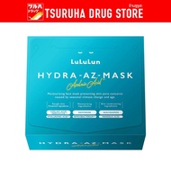 ลูลูลูน เฟซ มาส์ก ไฮดรา เอแซด 28 แผ่น / Lululun Face Mask LuLuLun Hydra AZ 28 sheets