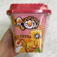 Instant Dry Mixed Noodles Let's Run Egg Egg Salted Egg Yolk Mixed Noodles Barrel Instant Noodles Vie