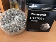 Panasonic 原廠烘罩 NA30 NA45適用 吹風機烘罩 蓬鬆 國際牌