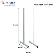 Wire Mesh Stand Wire Mesh Accessories (WITHOUT Wheel)