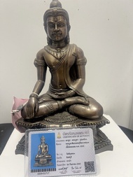 藥師佛 龍婆培 2535供奉型