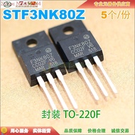 10pcs/lot STF3NK80Z STF3NK80 TO220 TO-220 F3NK80Z MOS FET transistor new In