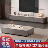 Small Small Apartment TV Cabinet Small Glass Coffee Table Floor Luxury Tea Table Modern Simple Livin