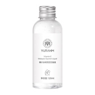 YURANM 5% Niacinamide Malaysian Glycerin Serum Malaysian Glycerol Body Face Moisturizer Liquid Hydra