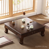 Small Small Table Coffee Table Old Elm Square Table Tatami Antique Modern Simple Small Kang Table So