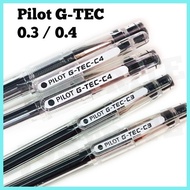 ✯ Ⅎ ☨ Gtec Pilot Pen 0.4 / 0.3 Gtech AUTHENTIC