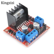 L298N motor driver board module L298 stepper motor smart car robot