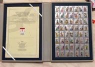 北京2008年奧運會「人文奧運系列—56個民族」紀念徽章