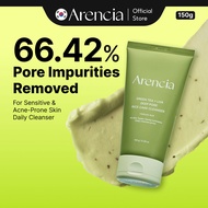 [Arencia] Green Tea + LHA Deep Pore Rice Cake Cleanser 150ml