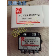 Japan Osaki Electric OSEKI Power Supply HD-100M HD-100MA HD-110M3 HD-120M