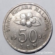 Koleksi Uang Koin Kuno Malaysia 50 Sen Tahun 1995 Keydate.LANGKA